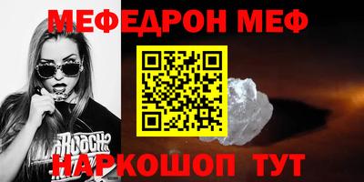соль ск Гатчина