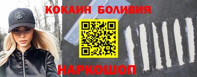MESCALINE Гай