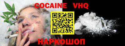 MESCALINE Гай