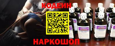 мефедрон VHQ Гагарин