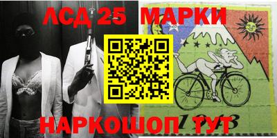 мефедрон VHQ Гагарин