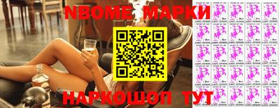 мефедрон VHQ Гагарин