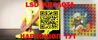 мефедрон VHQ Гагарин