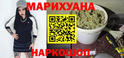 MESCALINE Гай