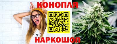 MESCALINE Гай