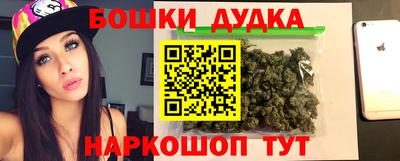 соль ск Гатчина