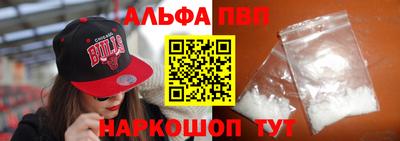 MESCALINE Гай