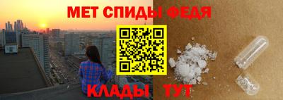 соль ск Гатчина
