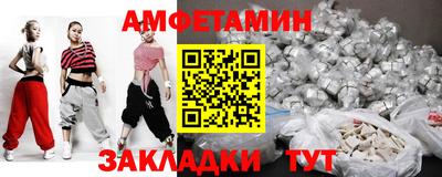 MESCALINE Гай