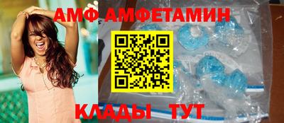 мефедрон VHQ Гагарин