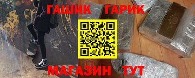 мефедрон VHQ Гагарин