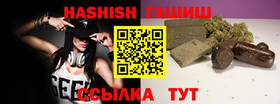 MESCALINE Гай