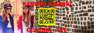 MESCALINE Гай